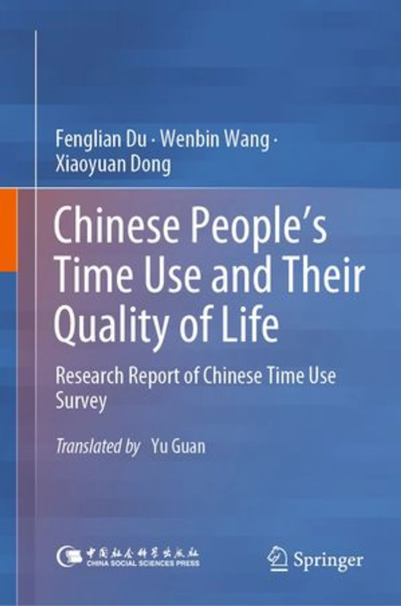 Chinese People's Time Use and Their Quality of Life: Research Report Survey