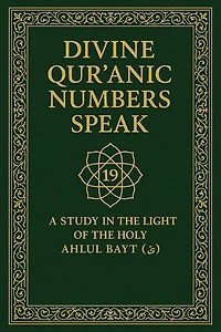 Divine Quranic Numbers Speak
