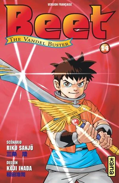 Beet : the Vandel Buster, Vol. 14