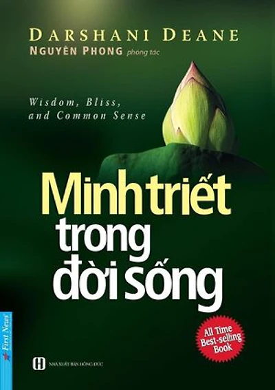 Minh Triết Trong Đời Sống: Nguyên Phong