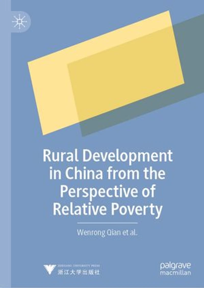Rural Development China from the Perspective of Relative Poverty