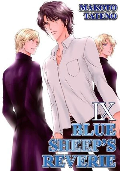 BLUE SHEEP'S REVERIE (Yaoi Manga): Volume 9