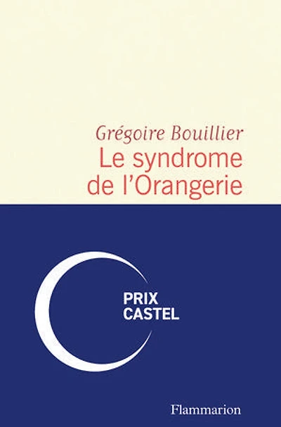 LE SYNDROME DE L'ORANGERIE