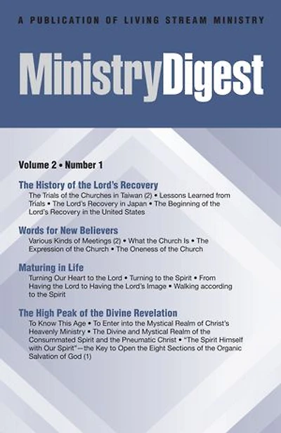 Ministry Digest, Vol. 2, No. 1