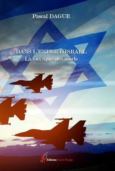 Dans l’enfer d'Israël: La vie, après les morts