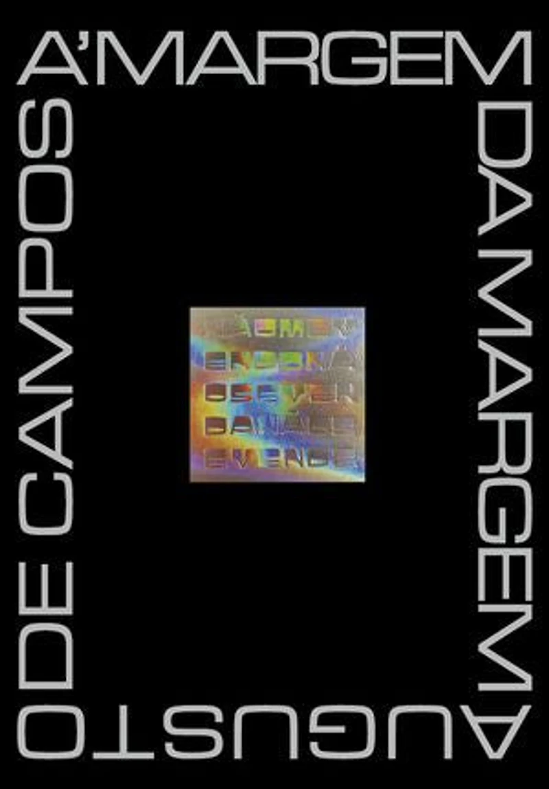 À margem da margem (Nova edição)