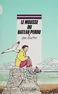 Le Mousse du bateau perdu