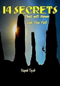 14 Secrets:- That will Never let you Fail