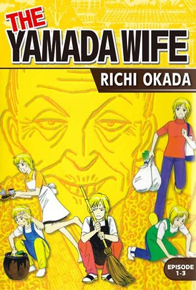 THE YAMADA WIFE: Episode 1-3