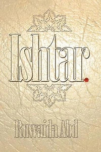 Ishtar