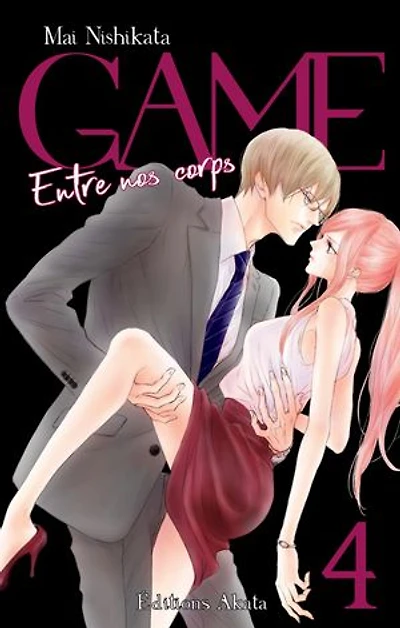 Game : entre nos corps, Vol. 4