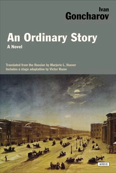 An Ordinary Story: A Novel