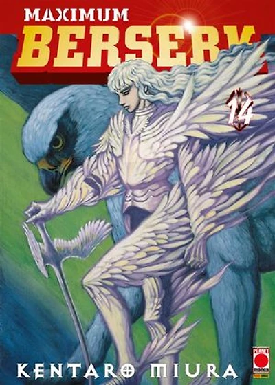 Maximum Berserk 14