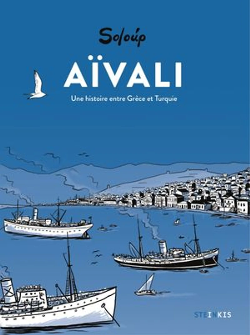 Aïvali: une histoire entre Grèce et Turquie