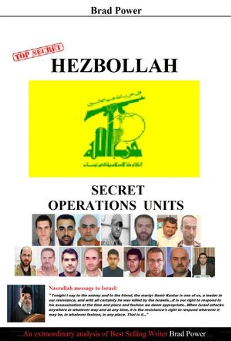 Hezbollah: Secret Operations Units