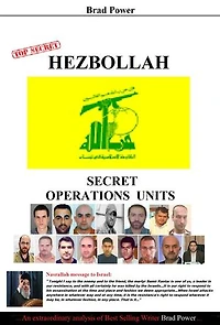 Hezbollah: Secret Operations Units