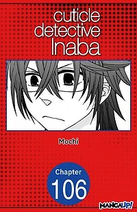 Cuticle Detective Inaba #106