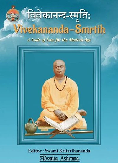 Vivekananda - Smriti: A Code of Law for the Modern Age
