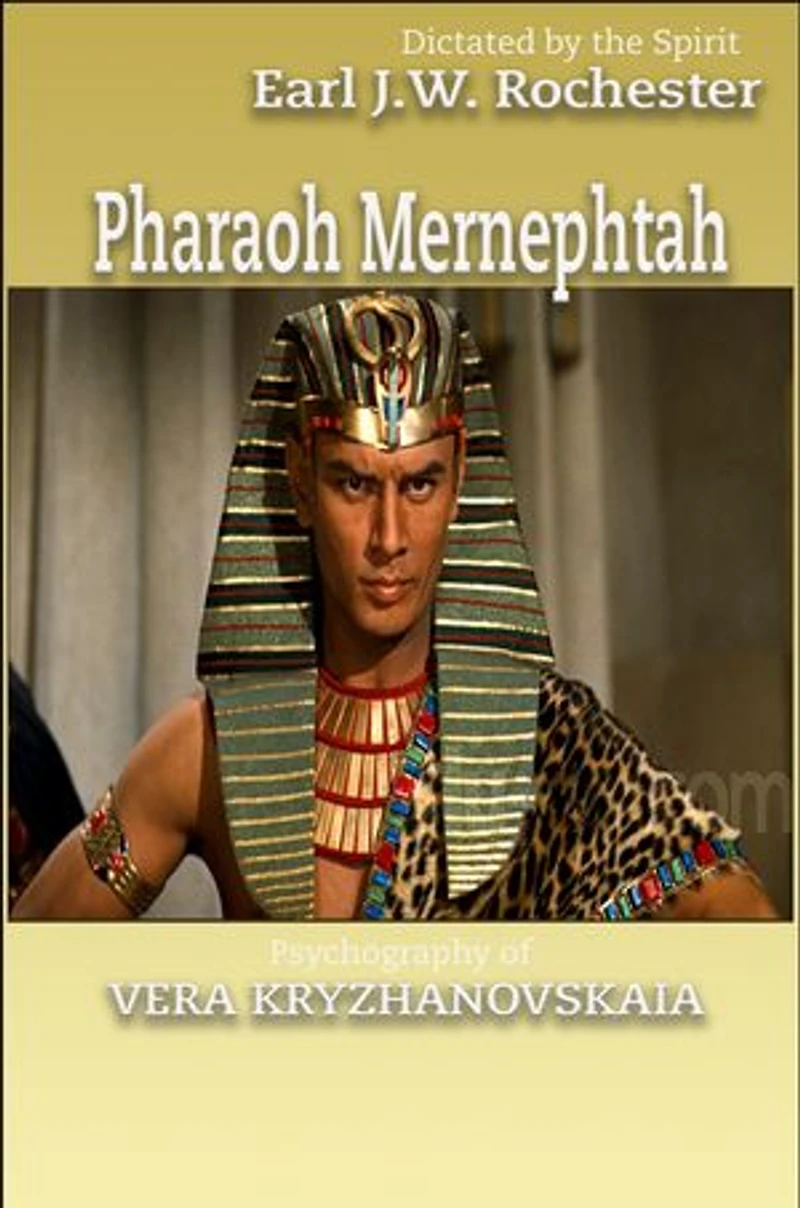 Pharaoh Mernephtah