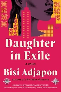 Daughter Exile: A Novel