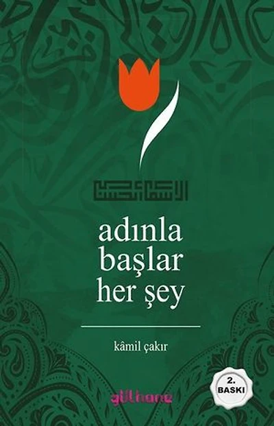 Adınla Başlar Her Şey