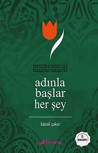 Adınla Başlar Her Şey
