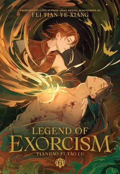 Legend of Exorcism: Tianbao Fuyao Lu (Novel) Vol. 6