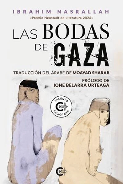 Las bodas de Gaza