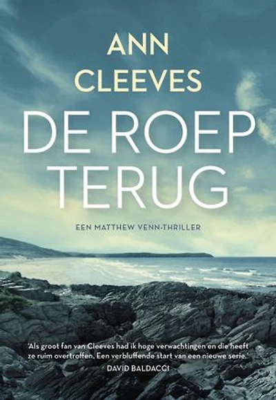 De roep terug