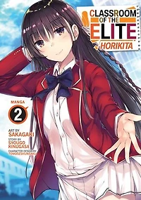 Classroom of the Elite: Horikita (Manga) Vol. 2