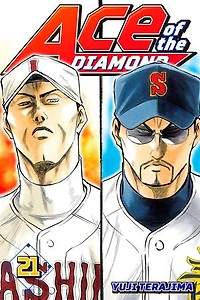 Ace of the Diamond 21