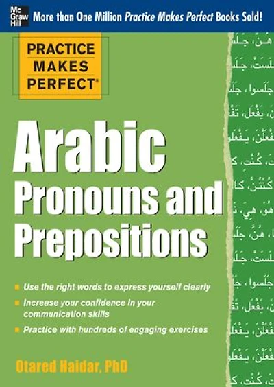 Arabic Pronouns and Prepositions