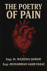 The Poetry of Pain: Emotion, #1