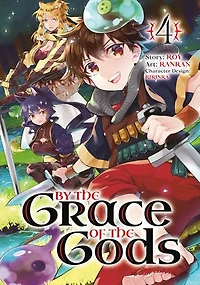 By the Grace of Gods 04 (Manga)