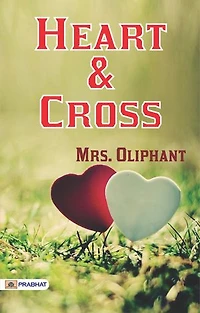 Heart and Cross