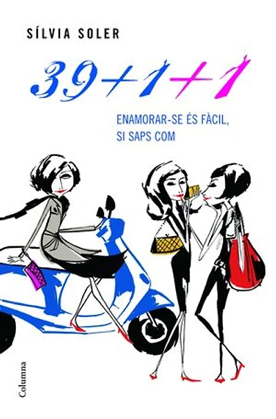 39+1+1: Enamorar-se és fàcil, si saps com fer-ho
