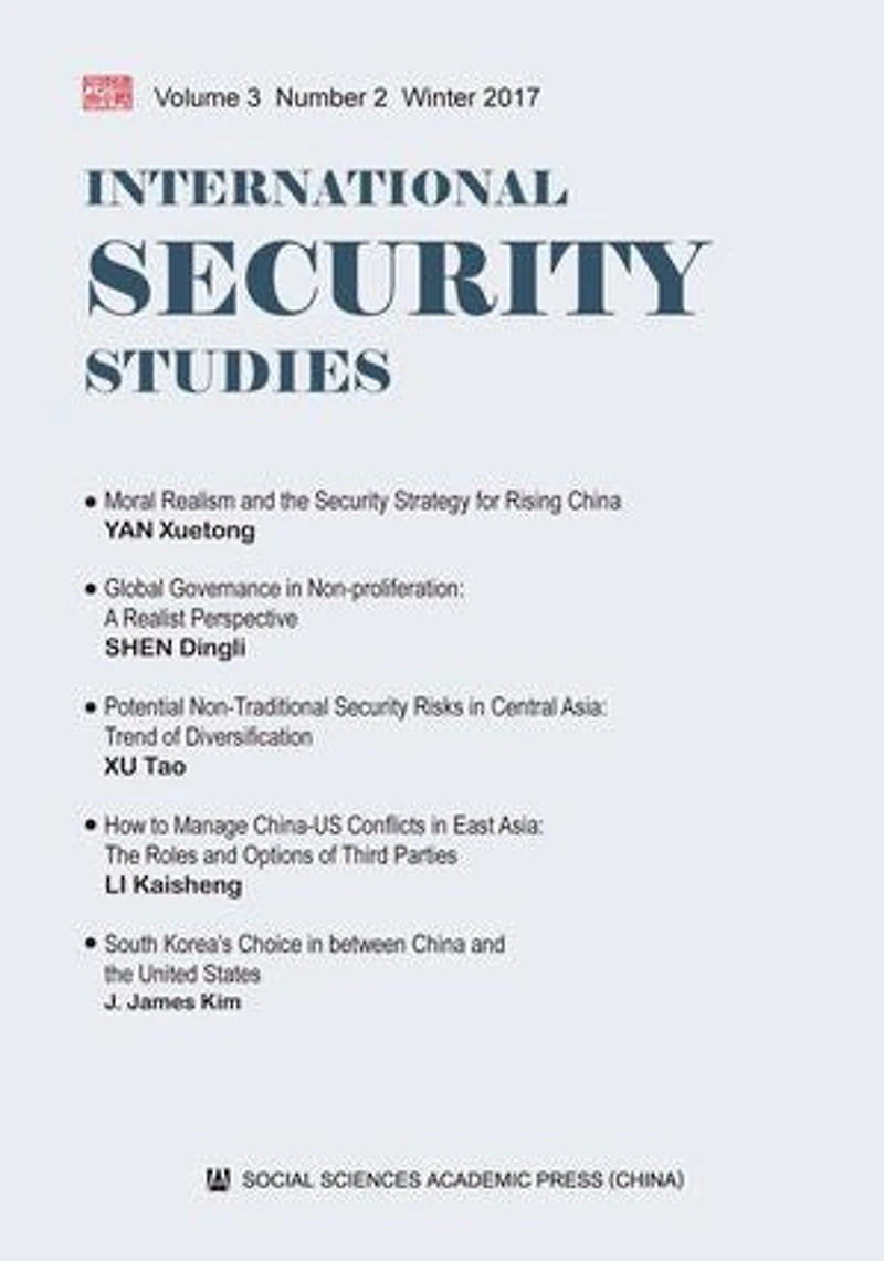 International Security Studies (Volume 3, Number 2, Winter 2017 )