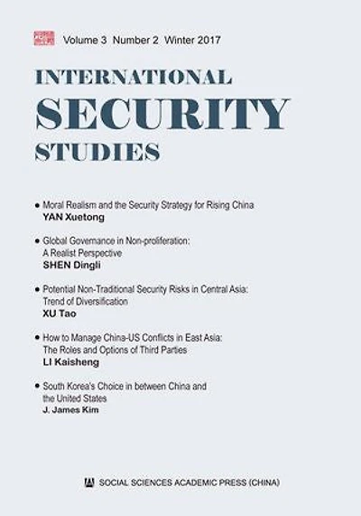 International Security Studies (Volume 3, Number 2, Winter 2017 )