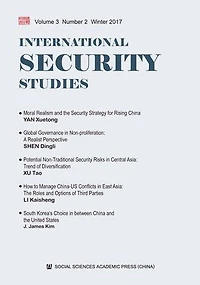 International Security Studies (Volume 3, Number 2, Winter 2017 )