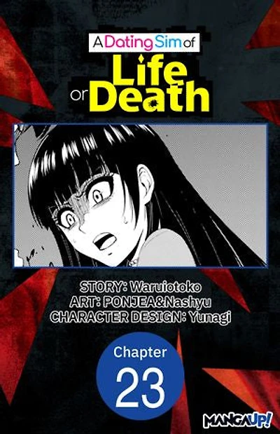 A Dating Sim of Life or Death #023