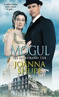Mogul