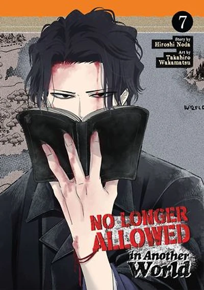No Longer Allowed Another World Vol. 7