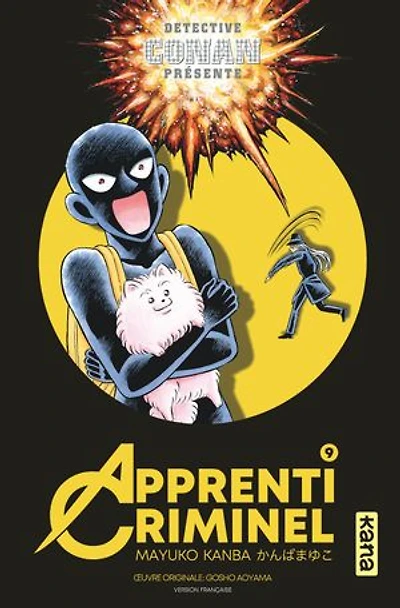 Apprenti criminel, Vol. 9