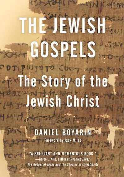 the Jewish Gospels: Story of Christ