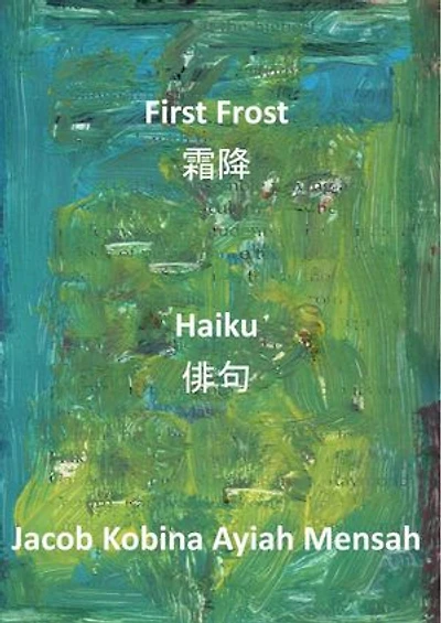 First Frost