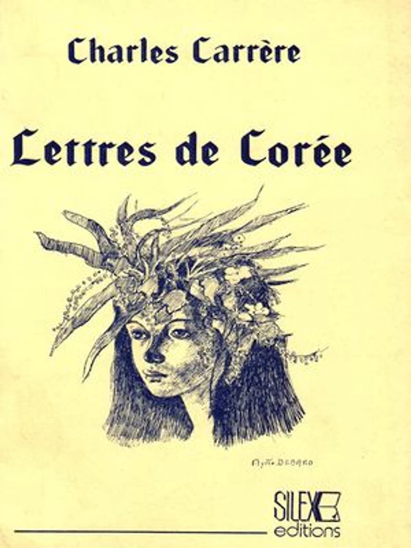 Lettres de Corée: Suivi de Océanes