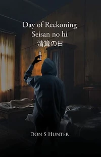 Day of Reckoning Seisan no hi 清算の日