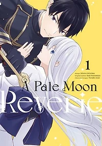 A Pale Moon Reverie (Manga) Volume 1