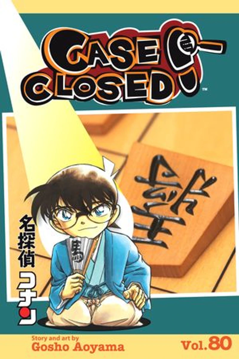 Case Closed, Vol. 80: Cold