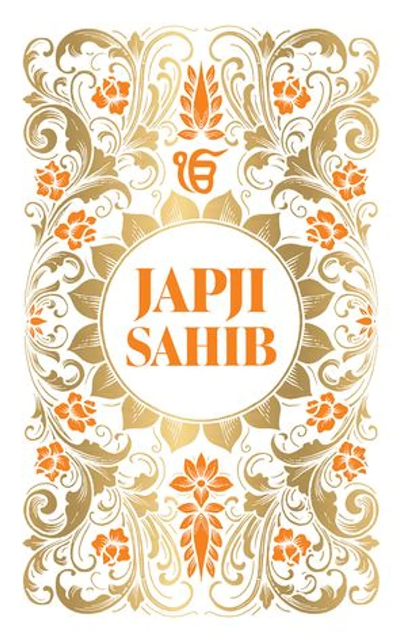 Japji Sahib (Hardbound Deluxe Edition)